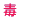 相親銀行-公司簡介