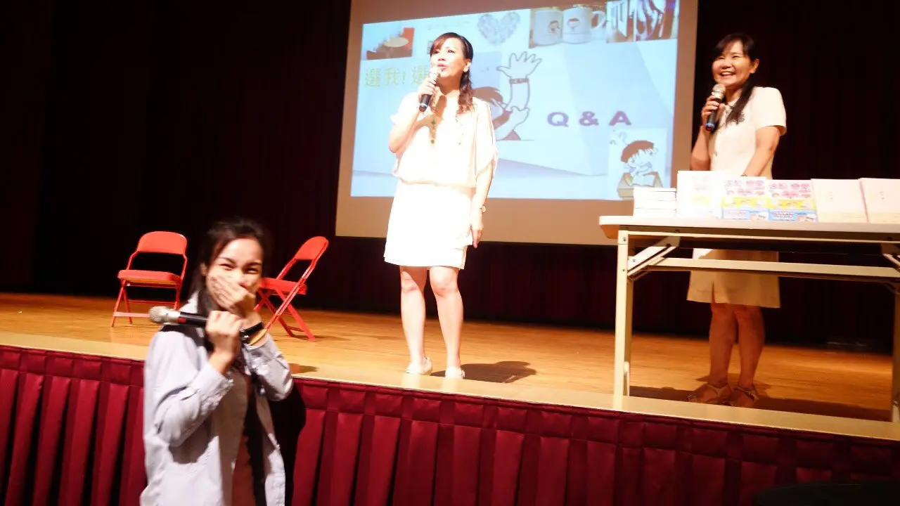 大學生感情經營之道 、分手暴力防治(危險情人的徵兆）