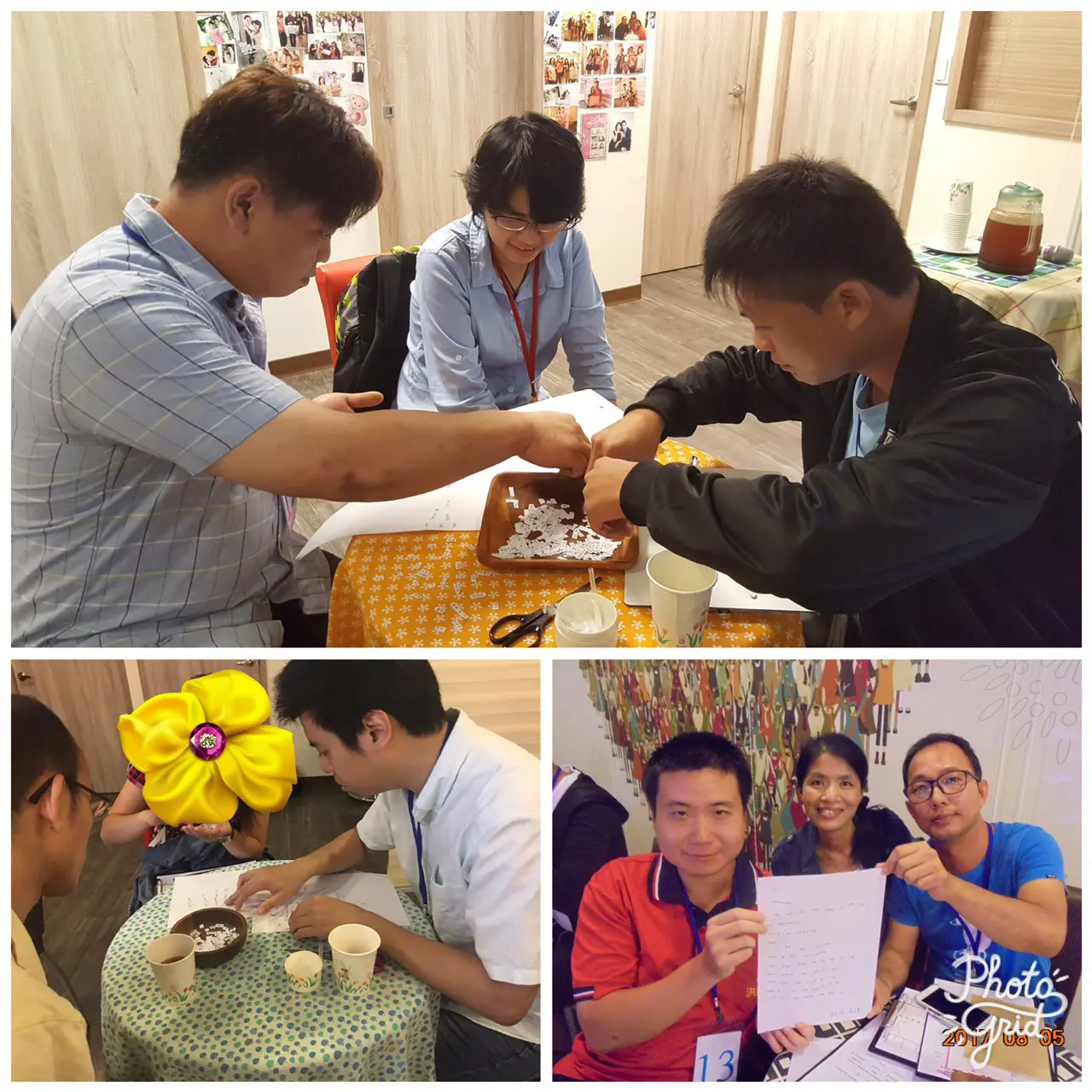 戀愛我和你系列課程1-創意情詩