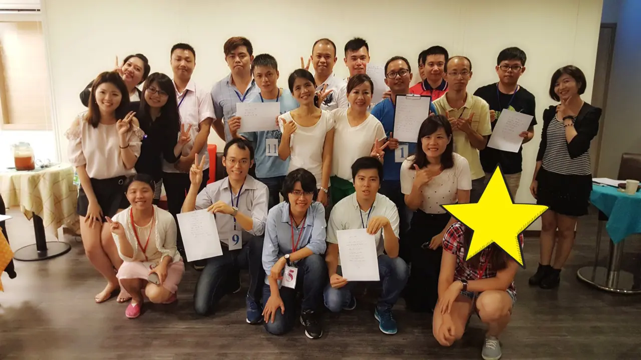 戀愛我和你系列課程1-創意情詩