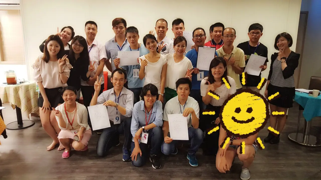 戀愛我和你系列課程1-創意情詩