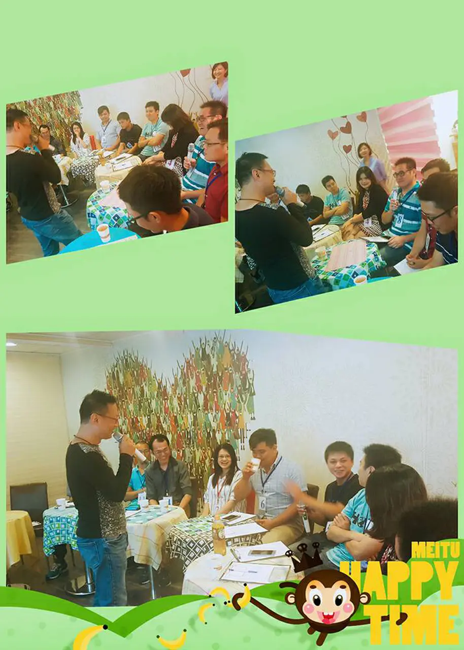 談情說愛 口語表達