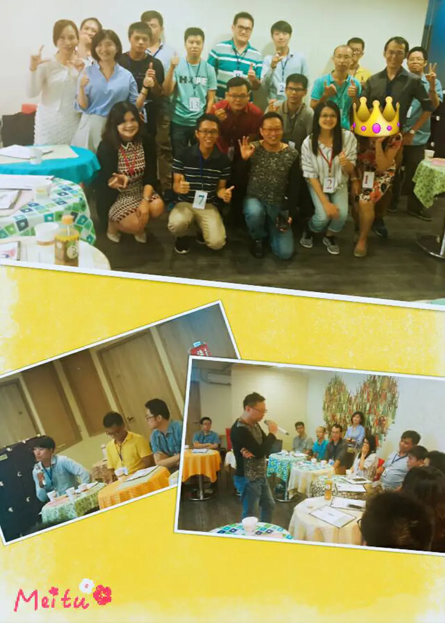 談情說愛 口語表達