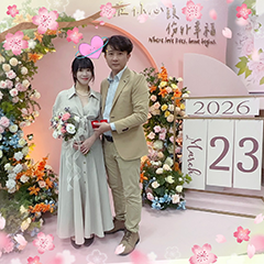 幸福分享編號第665號