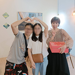幸福分享